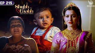Is Everything Over? | Shubh Laabh - Aapkey Ghar Mein | Full Episode #laxmi EP - 215