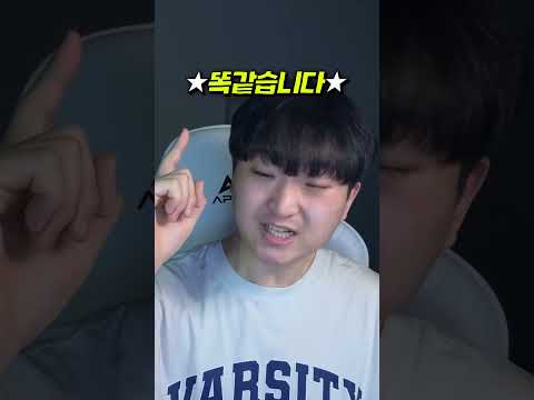 여자 인플루언서 실물은 얼마나 다를까?