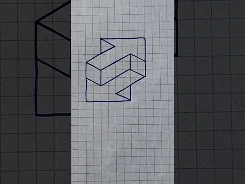 Illusion #youtubeshorts