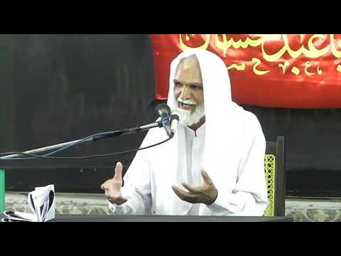 Maulana Zaki ul Hasnain Nara Ya Rasool Allah