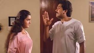 നിനക്കെന്താടി ഒരു കള്ള ലക്ഷണം...| Souhrdham Malayalam Movie Scene | Urvashi | Mukesh