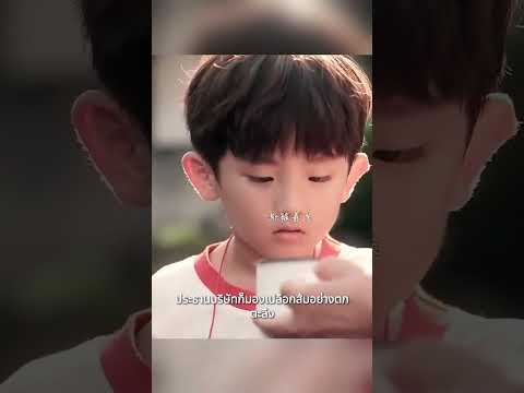 😨พี่น้องชั่งน้ำหนักแม่ เพื่อแข่งกันว่าใครต้องเลี้ยงดู! #shorts #cdrama #ละครจีน #ละครสั้น #พากย์ไทย