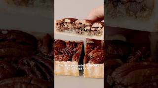피칸이 이렇게 가득! 바삭하고 꾸덕한 피칸 파이 Loaded with Pecans! Crispy & Gooey Pecan Pie