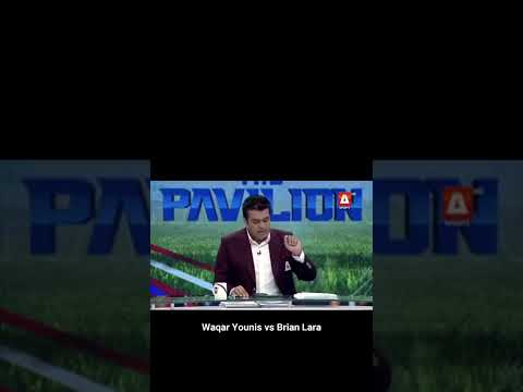 Waqar Younis vs Brian Lara | Cricket Storytime
