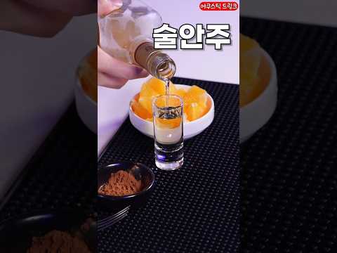 와 이걸 왜 이제 알았을까