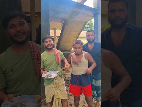 কি ভাই আমাদেরকেও কি ভালো মানুষ মনে হয় না আপনাদের #fouryourpag #foryou #trending #trend