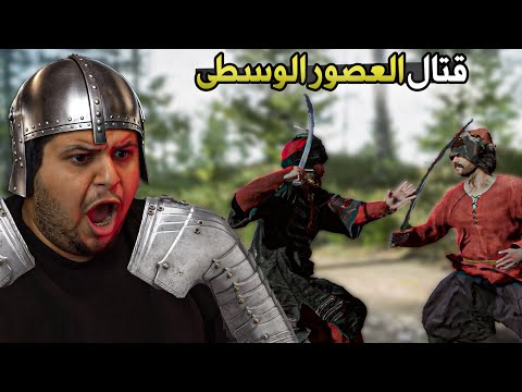 ليش محد قال لي عن هذي اللعبة ؟؟؟