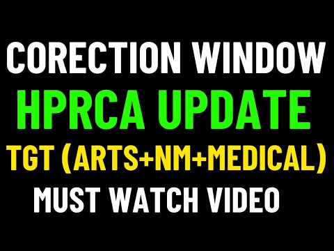 Correction Window for TGT Online Forms !! HPRCA Latest Update 2025 !!