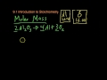 Stoichiometry Concepts and Calculations