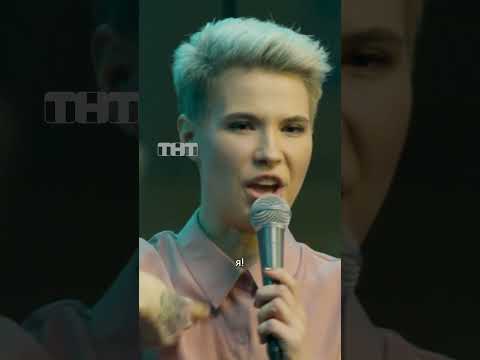 ОБОЖАЮ МУЖА В ПРИПИТОМ СОСТОЯНИИ ☺️ #standup #зояяровицына #shorts #юмор #женскийстендап #comedy