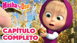 Masha y el Oso ⭐ Capítulo completo 🥣😋  Algo Delicioso 🎬 Сolección