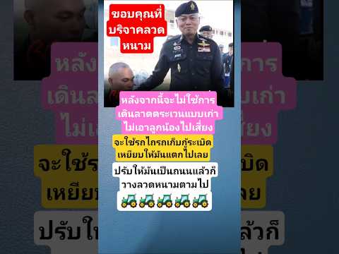 #memes #funny #เปิดค่าการมองเห็น #funnymemepicture #imagecapture #funneypicture