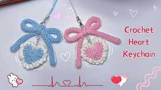 Crochet Heart Keychain 🩷💙| Easy & Cute Tutorial | Móc Móc Khoá Trái Tim