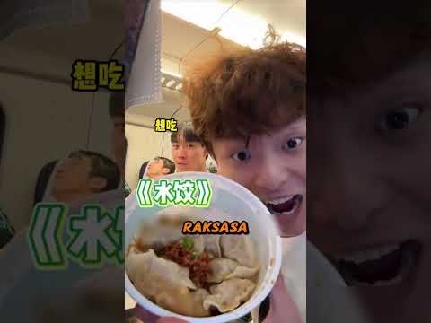 MAKAN BESAR SAMA ORANG GAK DIKENAL😱⁉️