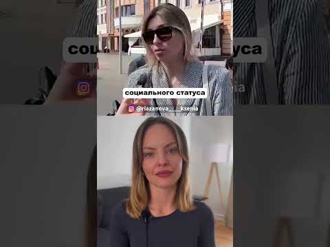 Зачем мужчине нужен брак?