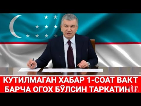 БУ ИФЛОСЛАР КИЛГАН ИШИНИ КУРИНГ УЗБ-ДА НИМАЛАР БУЛЯПДИ ИЛТИМОС ТАРКАТИНГ
