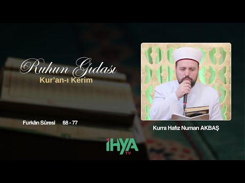 Kurra Hafız Numan Akbaş - Ruhun Gıdası Kuran-ı Kerim