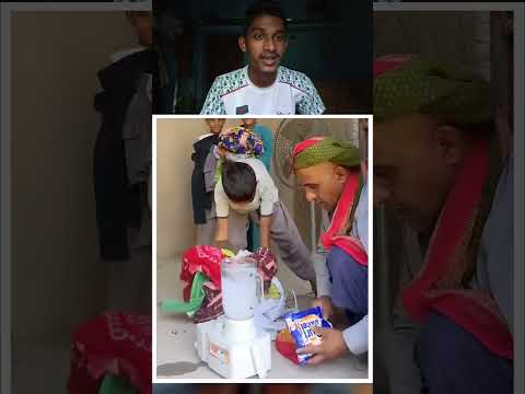 গরিবের ওয়াশিং মেশিন #islamicstatus #trending