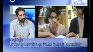 Sevan speaking about Birthright Armenia on StudioAshnag TV