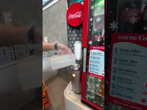 Заморозка колы. Остросюжетная комедия 🤪