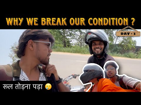 Konsi Condition ❗️Break Ki humne ? 0 Ruppe Hitch Hiking - Awara Sachin Saini