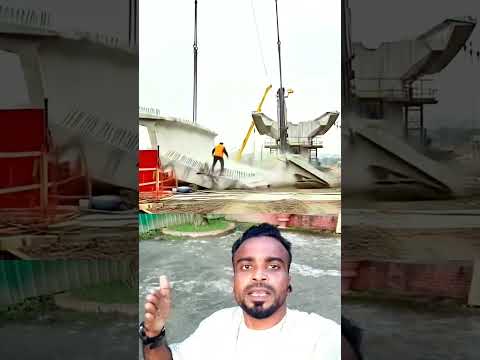 নতুন করে ফ্লাইওভার ব্রিজের কাজ করতে গিয়া দিয়া বাড়িতে #newvideo #comedymove #shortvideos