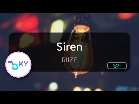 Siren – RIIZE (KY.82892) / KY KARAOKE