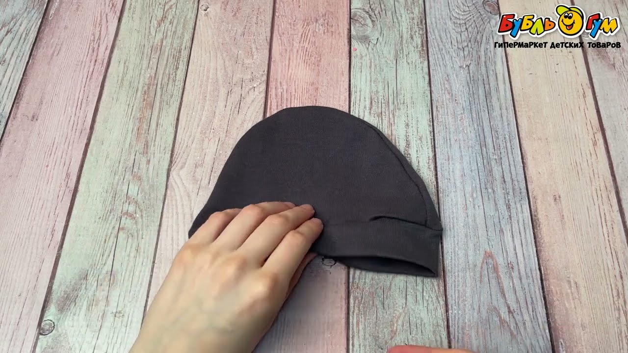 Шапочка Bossa Nova графитовый - видео Шапочка Bossa Nova графитовый - видео