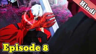 Devil May Cry Episode 8  | Like Demon slayer | Urdu/Hindi | Animeranx |