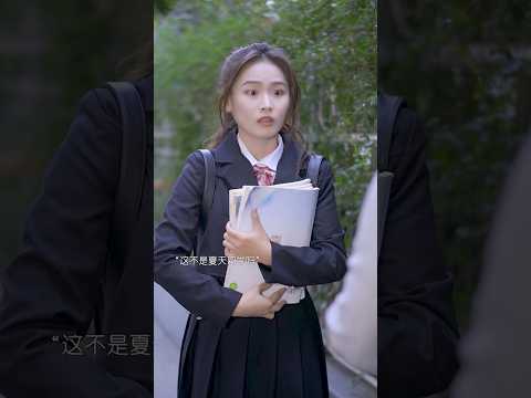 Dear Today Create Very Cute Moment 😍