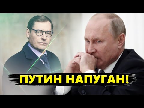 ЖИРНОВ: Настоящий КОШМАР для Путина! Парад победы станет КАТАСТРОФОЙ для Москвы!?