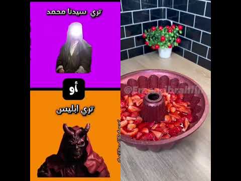 ٢٣ كانون الثاني، ٢٠٢٥