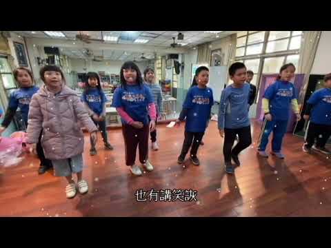 中年級閩南語唱遊--聖誕快樂(真平版第五冊) - YouTube