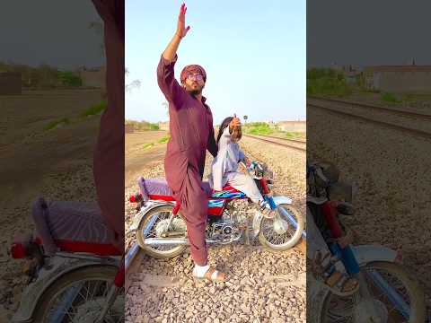 Bachi na Help ki #train #viralshorts #india #vfxmahjabeen #ytshorts