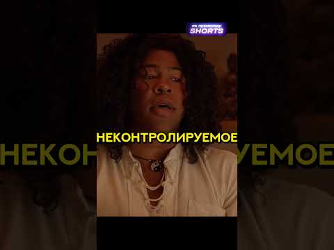 Не стоит этого стесняться ? "Кей и Пил"(2012) #сериал #комедия #кино