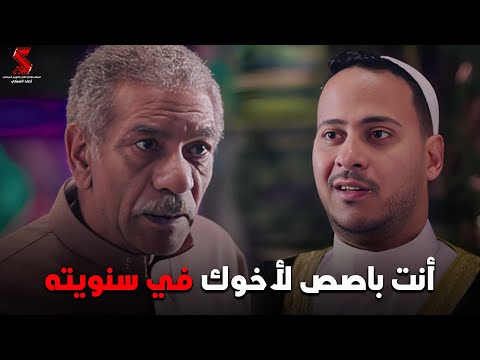 جمال عامل عزا لأبوه ب 200 جنيه😂😂#رمضان_كريم2