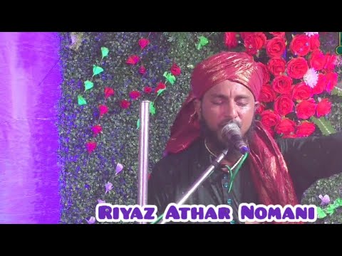 Riyaz Athar Nomani Taqreer ~ Maidan e Badar 313 Ek Taraf