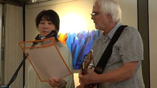 Mike Stern Golden Rule performance