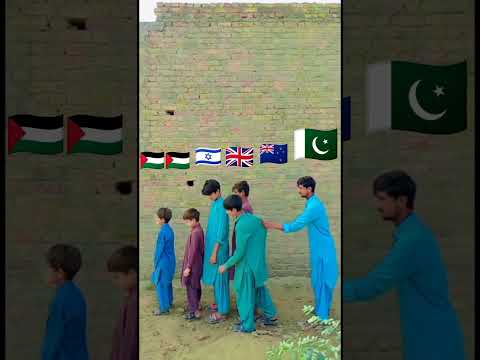Palestine ke liye mil kar ek hojaho ?? #palestineshorts #youtubeshorts #trendingshorts #viralshorts