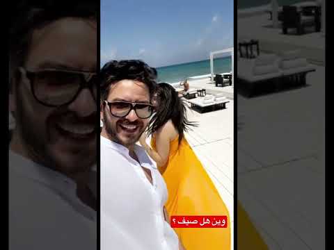 شخص تحب تسافر ويا