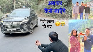 Neem Karoli Baba Kainchi Dham Nainital | Nainital Trip Par Pese Khatam | Nainital Vlog
