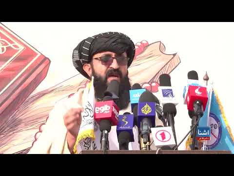 پروان کې د معتادینو د درملنې روغتون