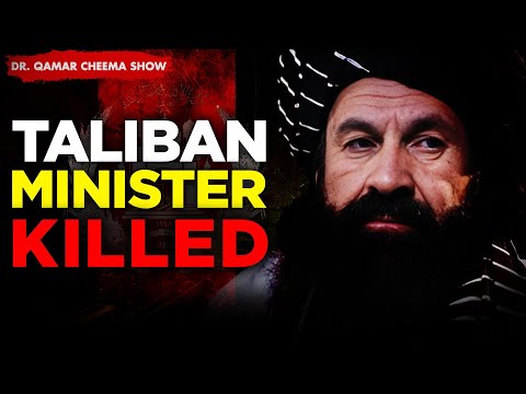 Taliban Minister Killed: Civil war can start in Afghanistan : It can have implications for Pakistan