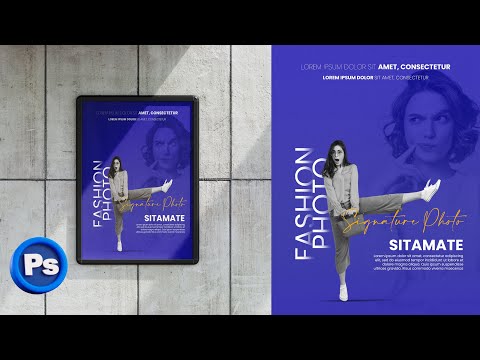 How to design a creative poster in photoshop