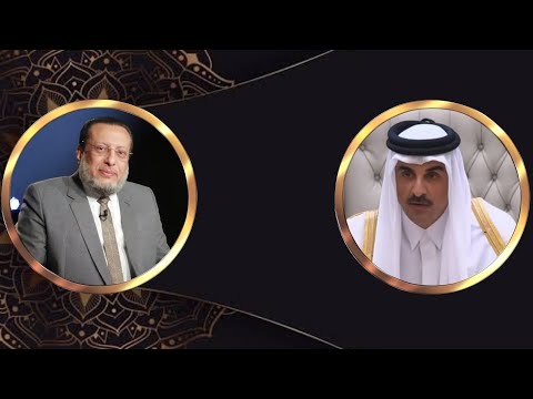 قطر تستجيب لنصيحة د الزغبى وتنسحب من الصفقة المشبوهة