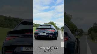 1000馬力のブラバスの加速やいかに！ #automobile #carwow