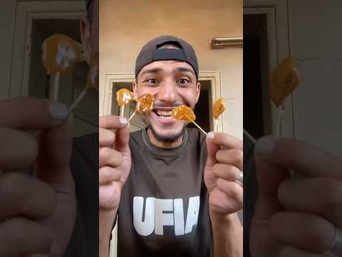 صنعت مصاصة !!