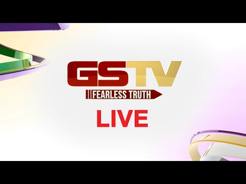 ગુજરાત સમાચાર । Gstv Live