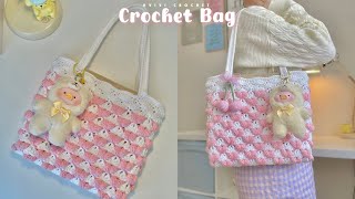 How to Crochet a Bag | Crochet Tote Bag💕