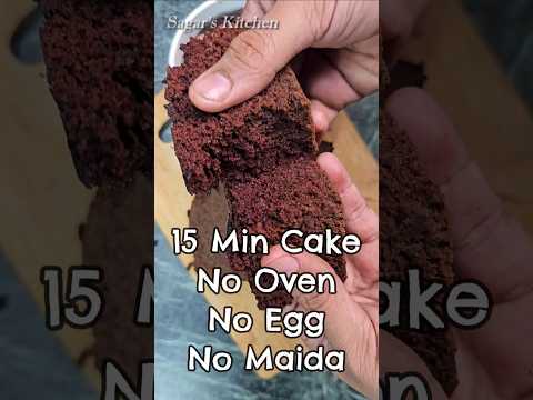 Eggless 15 Min.. Whole Wheat Chocolate Cake #Shorts #Cake